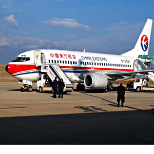 长安航空空运-当日到达,轻松快捷